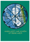 Poster "Mein Gott, wie schön ist deine Welt"