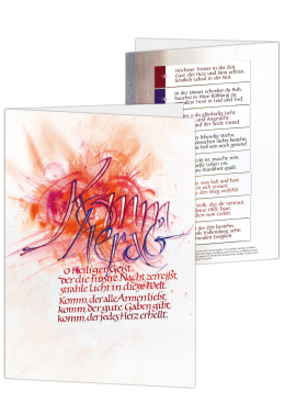 Gebetskarte \